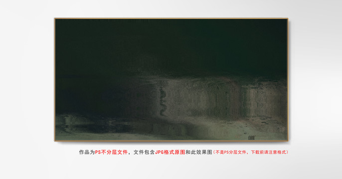 簡(jiǎn)約抽象畫(huà)