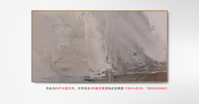 彩色油畫