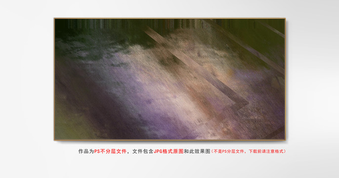 抽象客廳油畫抽象畫