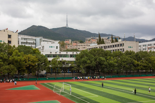 荆楚理工学院