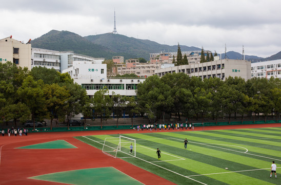 荆楚理工学院