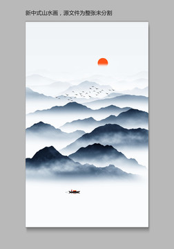 禪意山水畫