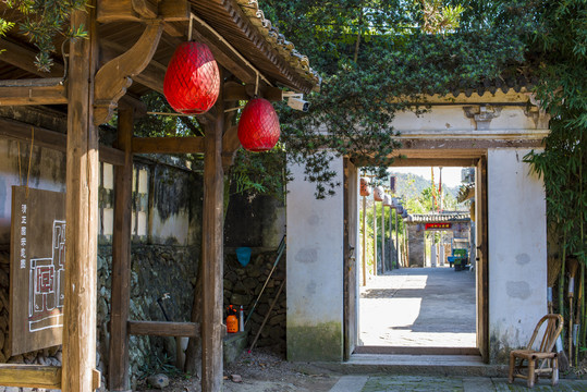 永嘉芙蓉村