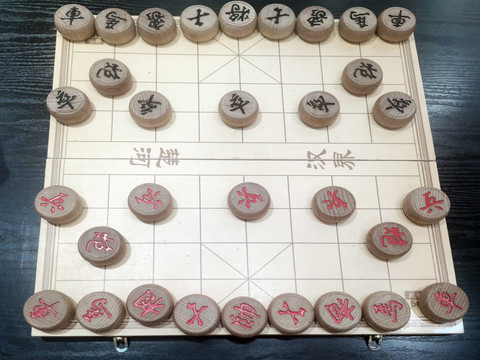 象棋