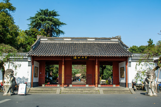 杭州中山公园