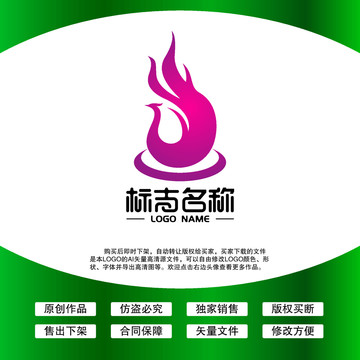 鳳凰LOGO
