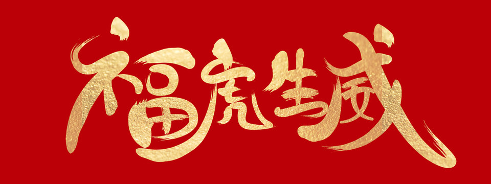 ?；⑸?></a><!--]--></div></div></div></div></div><div   id=