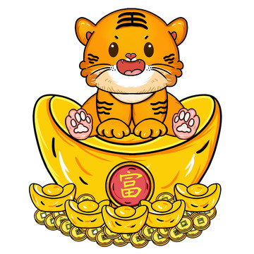 國潮老虎財源滾滾