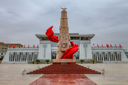 红军长征胜利纪念馆