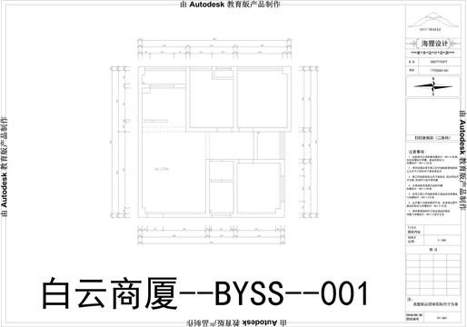 滁州白云商厦实测CAD户型图