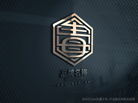 毒字创意LOGO设计