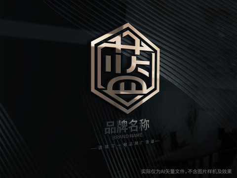 蓝字创意LOGO设计