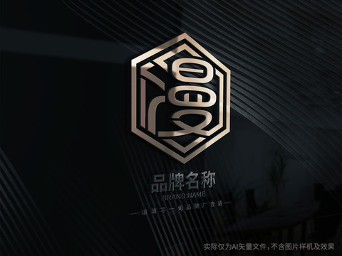 漫字创意LOGO设计