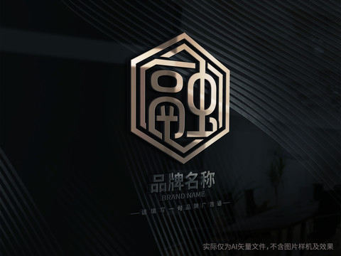 融字创意LOGO设计