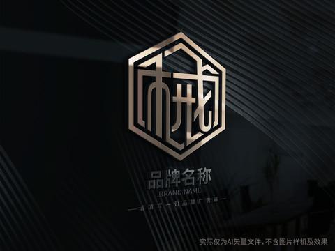 械字创意LOGO设计