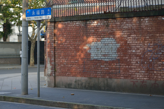 城市扫街永福路