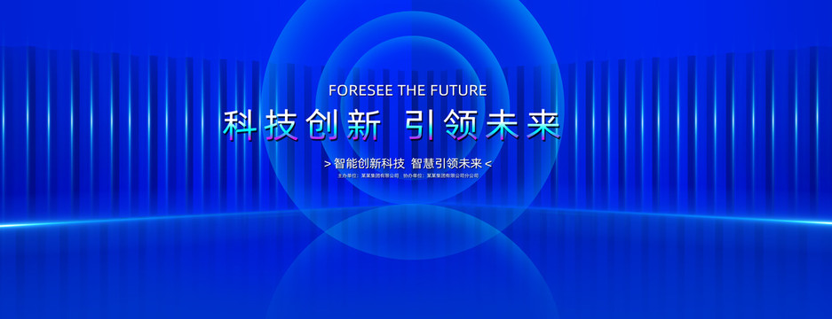 KV主視覺