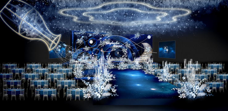 星空婚禮效果圖