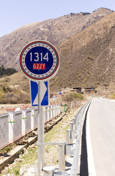 森林公路旅游风景