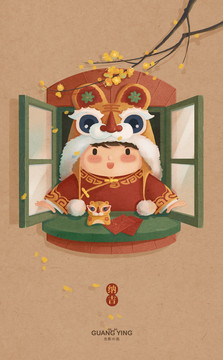 傳統(tǒng)中國娃娃插畫