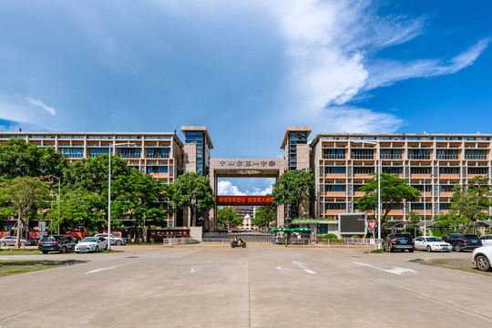 广东中山市第一中学中山市一中