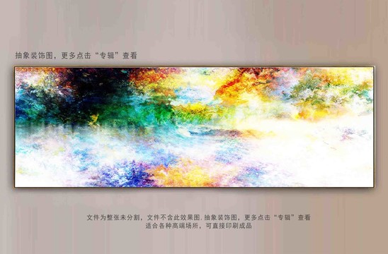 展廳軟膜天花
