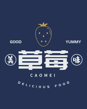 草莓圖標(biāo)