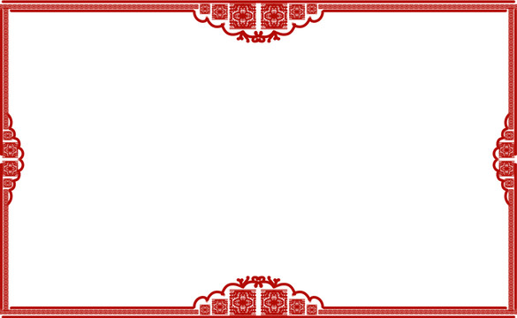 邊框