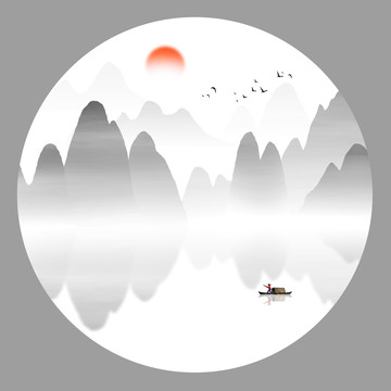 水墨山水