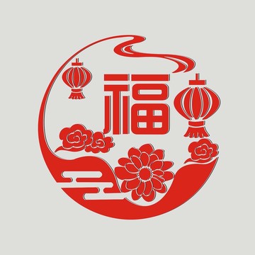 新年福字矢量图