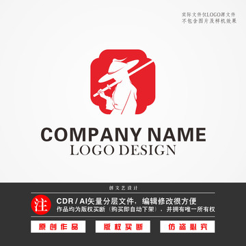 刀客侠客logo