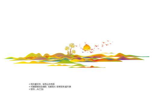 彩色山水線條中式地產裝飾畫