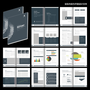創(chuàng)意畫冊id設(shè)計模板