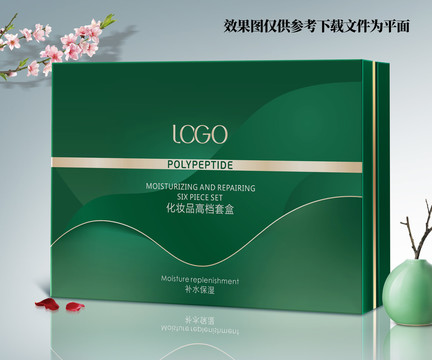 綠色化妝品套盒