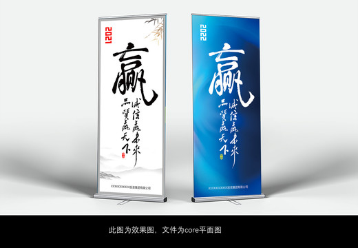 誠信