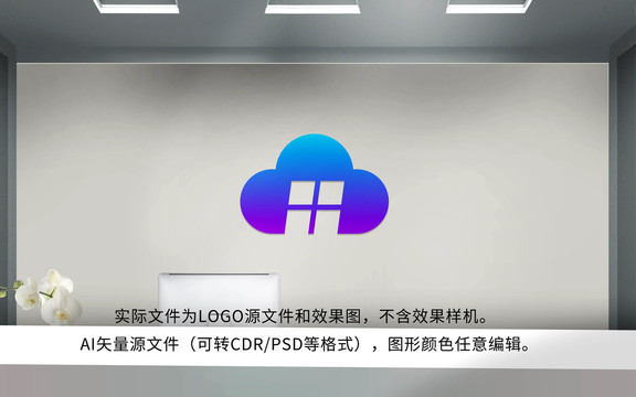 云窗LOGO大数据标志设计