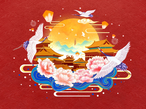 喜慶插畫