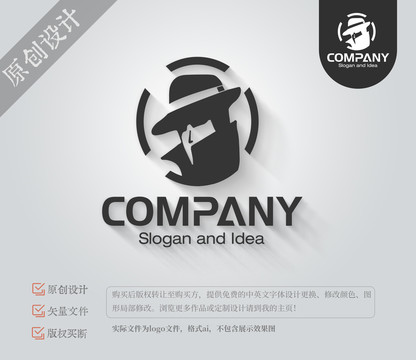 劇本殺推理冒險偵探探案logo