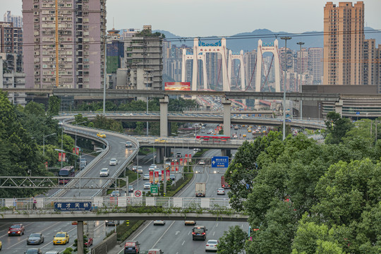 重庆鹅公岩