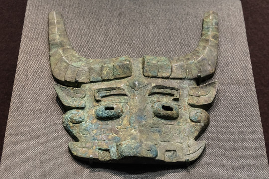 西周早期兽面形青铜面具