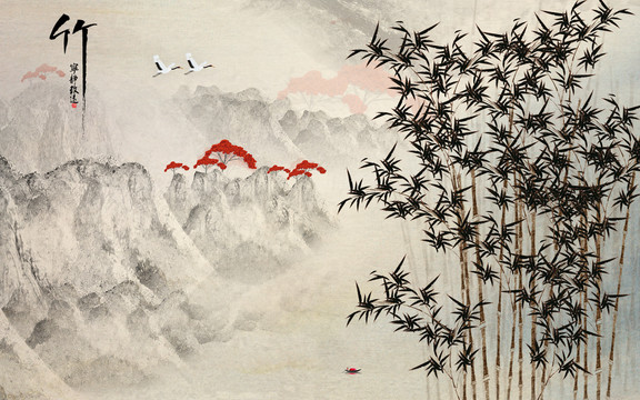 竹報平安