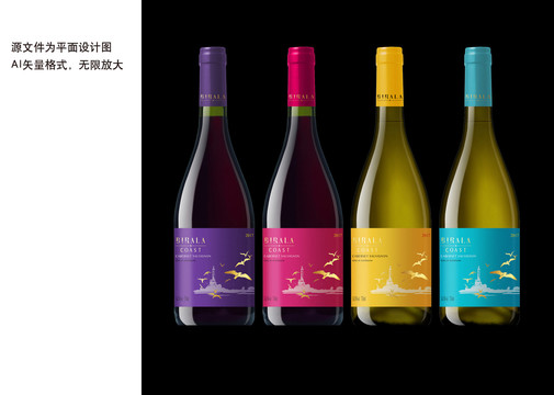 葡萄酒標(biāo)