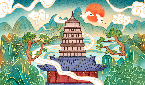 國潮大雁塔