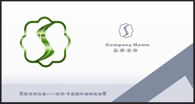 木業(yè)LOGO