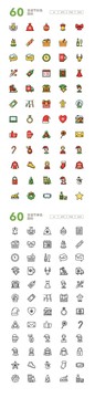圣誕節(jié)彩色多色圖標(biāo)icon