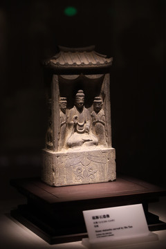 石雕菩萨像