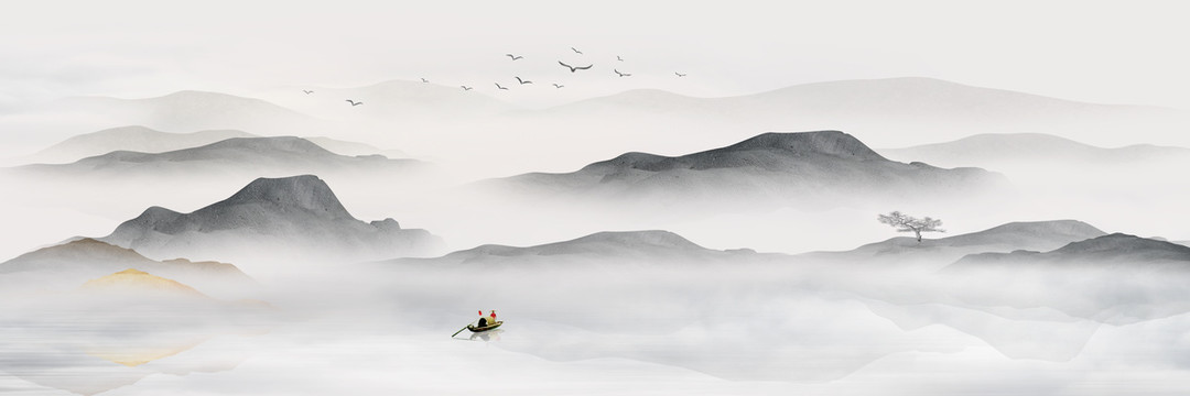山水畫