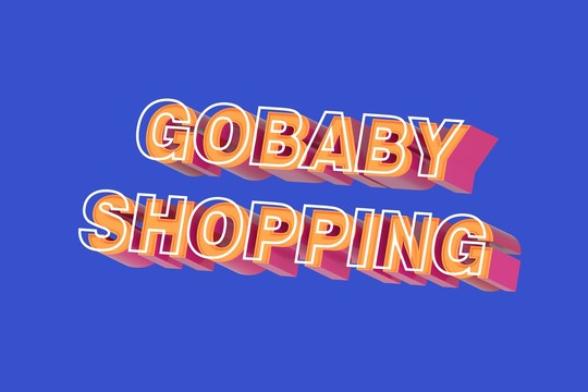GOshopping立體三位字