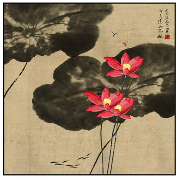 水墨荷花九魚圖