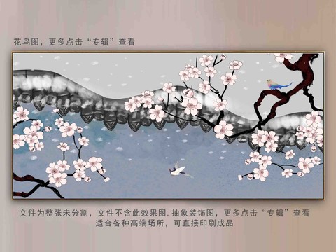 花鳥壁畫